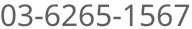 03 6265 1567